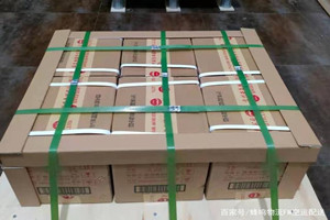 北京密云穆家峪空运公司酒水【机场货运当天